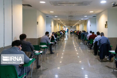 آزمون‌ کارشناسان رسمی دادگستری سال ۱۴۰۴ برگزار شد