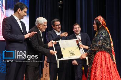 مراسم روز جهانی پست
