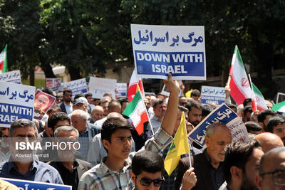 برپایی راهپیمایی بشارت نصر در بجنورد