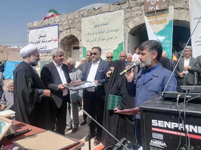 رونمایی سند ثبت ملی مدرسه تاریخی گراغان جیرفت همزمان با نواختن زنگ مهرگان