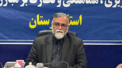لرستان و مسئله کیفیت حکمرانی؛ از توسعه‌ی نیمه‌کاره تا بازآفرینی حکمرانی اجتماعی
