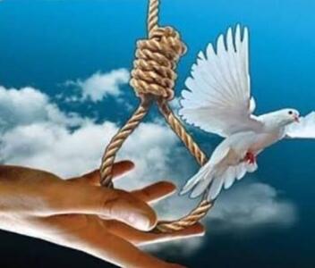 شمار نجات یافتگان از قصاص در استان سمنان به ۶ نفر رسید