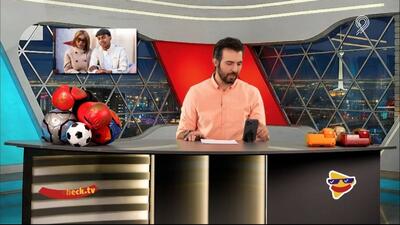 پرداخت پول برای خوردن شام و ملاقات با مادر لامین یامال!