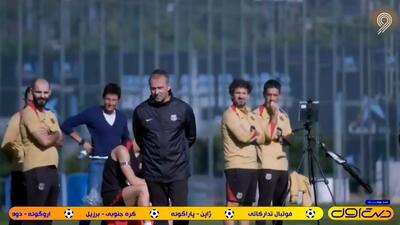 اخبار و حواشی داغ فوتبال ایران و جهان (۱۸ مهر)