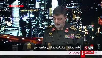 سردار رادان خطاب به مردم: جلوی سود ما را بگیرید!