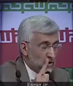 در آخرین مناظره حسن روحانی و سعید جلیلی چه گذشت؟