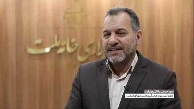 سن بازنشستگی این دسته از زنان کاهش می‌یابد