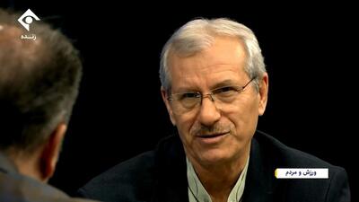  هوشنگ نصیر‌زاده: ایران در میان کشورهای کم پرونده در فیفا قرار دارد