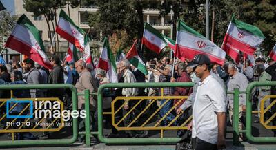 راهپیمایی «بشارت نصر» - تهران | جهان نیوز