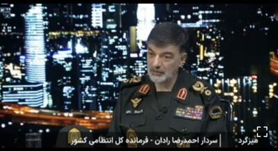 سارقانی که برای دزدی از  زائران اربعین برنامه ریخته بودند | جهان نیوز