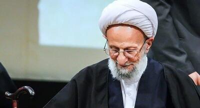 اگر حیا رفت، ایمان هم از بین می‌رود | جهان نیوز