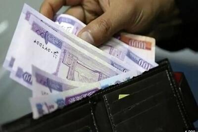 کمک هزینه 5 میلیونی دولت برای کدام افراد واریز می‌شود؟+جزئیات
