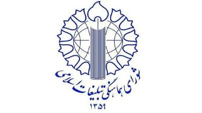 پاسداشت طوفان‌ الاقصی فصل نو در پیروزی مقاومت فلسطین است