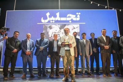 سومین جشنواره ملی بادام در شهرستان سامان برگزار شد