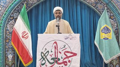 توافق حماس با رژیم صهیونیستی شکست راهبردی آمریکا و اسرائیل است