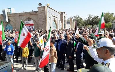 راهپیمایی «بشارت نصر» در کاشمر