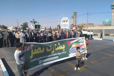 راهپیمایی «بشارت نصر» در تربت جام