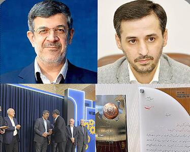 قدردانی استاندار یزد از مدیرعامل چادرملو