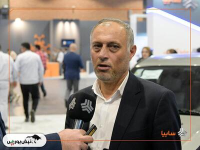 سایپا برای صنعت خودروی کشور ارزشمند است/ گام‌های مثبت سایپا در مسیر تعمیق ساخت داخل