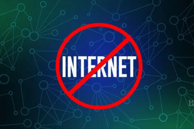 قطع ناگهانی اینترنت در پایتخت پاکستان