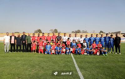 برگزاری دربی کودکان کار با حضور پیشکسوتان نام آشنا - پارس فوتبال