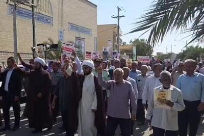 راهپیمایی «بشارت نصر» در خور و بیابانک - پارس فوتبال