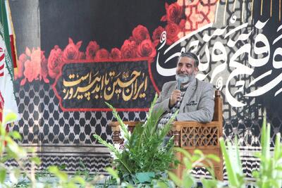 همایش انقلابیون جوان در گرگان - پارس فوتبال