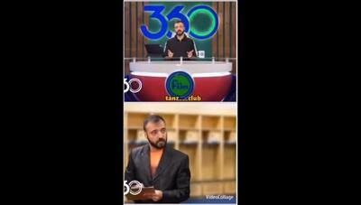 ابوطالب حسینی به نفیسه روشن هم رحم نکرد!