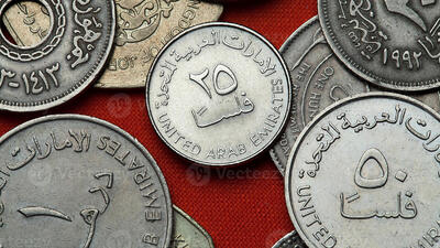 قیمت درهم امارات امروز جمعه 18 مهر 1404