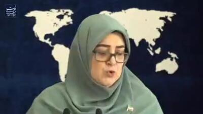 امکان استعلام و اعتراض به دهک معیشتی در سامانه رفاه ایرانیان فراهم شد (ویدئو)