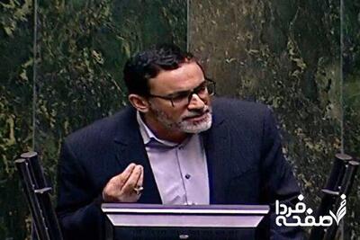طرح ملی هوش مصنوعی در دستور کار مجلس قرار گرفت/ پیش بینی یک نماینده: احتمالا در دو هفته آینده تصویب شود