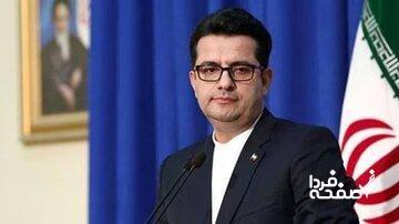 واکنش معاون تشریفات دفتر رئیس جمهور به ناکامی ترامپ از دریافت جایزه صلح نوبل