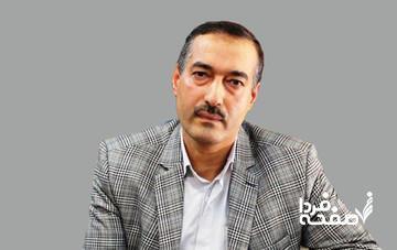 فرجام توسعه و سند چشم انداز ۱۴۰۴