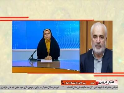 لابی مدیرعامل تامین اجتماعی با سران قوا به نفع بازنشستگان | واریزی جدید برای بازنشستگان تامین اجتماعی شروع شد
