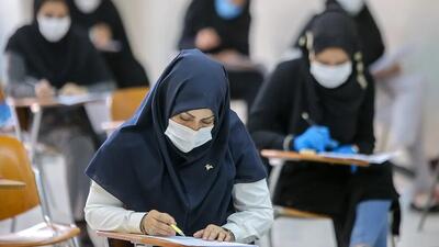 آزمون‌های متقاضیان پروانه مشاوره خانواده و مبارزه با پولشویی برگزار شد | شفقنا، آخرین اخبار ایران و جهان