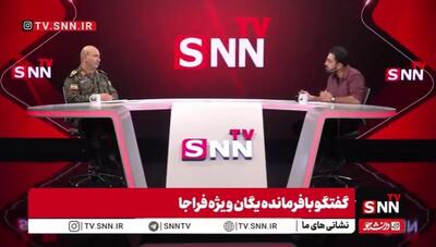 سردار مصدق: مقررات نیرو‌های مسلح مثل خیلی از ادارات نیست، با تخلف در همان لحظه برخورد می‌کنیم