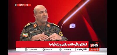 سردار مصدق: در یگان ویژه سلاح جنگی وجود ندارد + فیلم