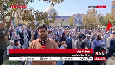 خروش مردم قم در بشارت نصر؛ طنین حمایت از فلسطین در دومین سالگرد طوفان الاقصی