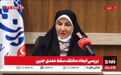 آسیب های ناشی از سقط جنین می تواند منجر به ناباروری دائم شود / نقش بارداری در پیشگیری از ۳ سرطان عمده در خانم ها + فیلم