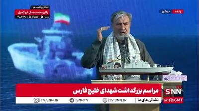 عزیزی: امیدوارم کشورهای همسایه جایگاه ایران اسلامی را به وضوح درک کنند