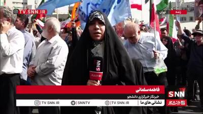 پایتخت نشینان ایستاده پای آرمان‌های فلسطین در راهپیمایی «بشارت نصر»