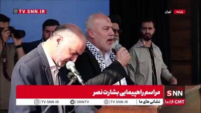 ابوشریف: به روح پرفتوح شهدای جنگ تحمیلی 12 روزه ایران درود می‌فرستم