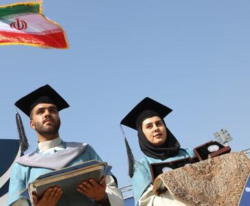 از آموزش تا مسئولیت اجتماعی؛ دانشگاه نسل چهارم و رسالت حیاتی آن
