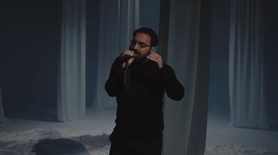 بوسه ؛ آرمان گرشاسبی