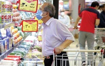 انارکی:دولت، پیامدهای ماشه را از دوش مردم بردارد