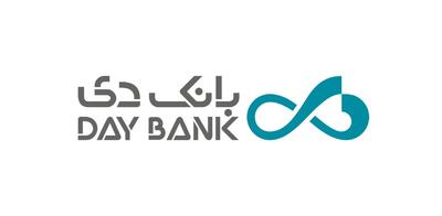ادعای پرداخت شدن حقوق نجومی و وام ۴.۵ میلیارد تومانی اشتباه است