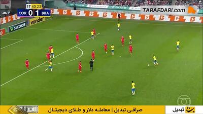گل رودریگو به کره جنوبی روی حرکت دیدنی بازیکنان برزیل (کره جنوبی 0-2 برزیل)
