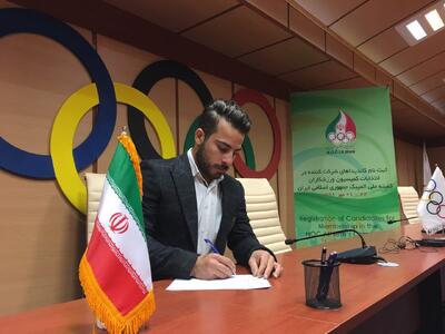 المپیک را می‌خواهم؛ کیانوش رستمی: توانستم پس از ۳ سال دوباره برای مردمم بجنگم