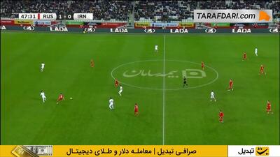 گل امیرحسین حسین زاده به روسیه (روسیه 1-1 ایران)