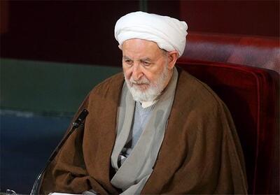 همایش ملی بزرگداشت آیت‌الله یزدی آذرماه در قم برگزار می‌شود - تسنیم